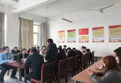 微信图片_20250311234356